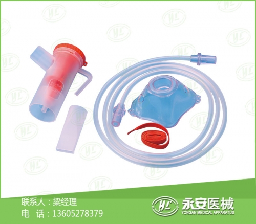 霧化口罩