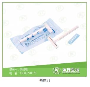 連接管特點(diǎn)