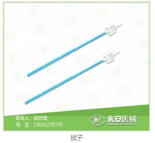 連接管供應(yīng)商